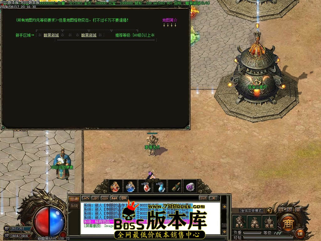 Images08压缩后.JPG