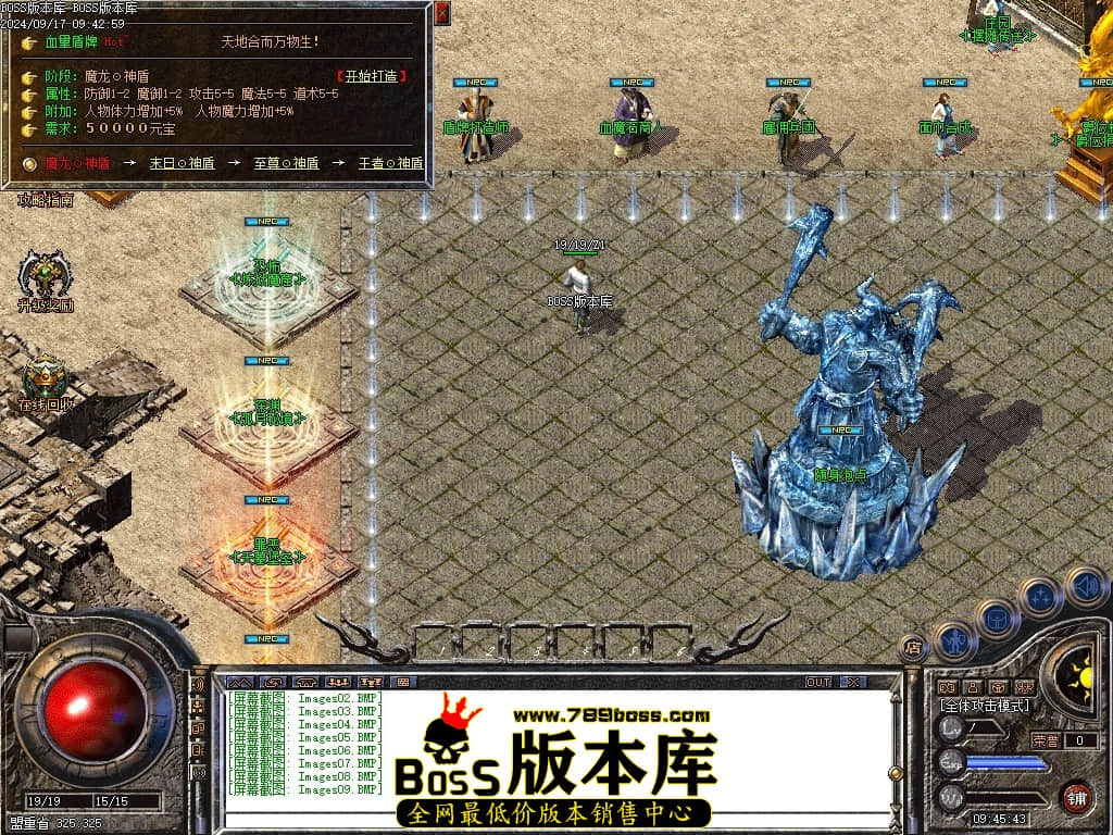 Images10压缩后.JPG