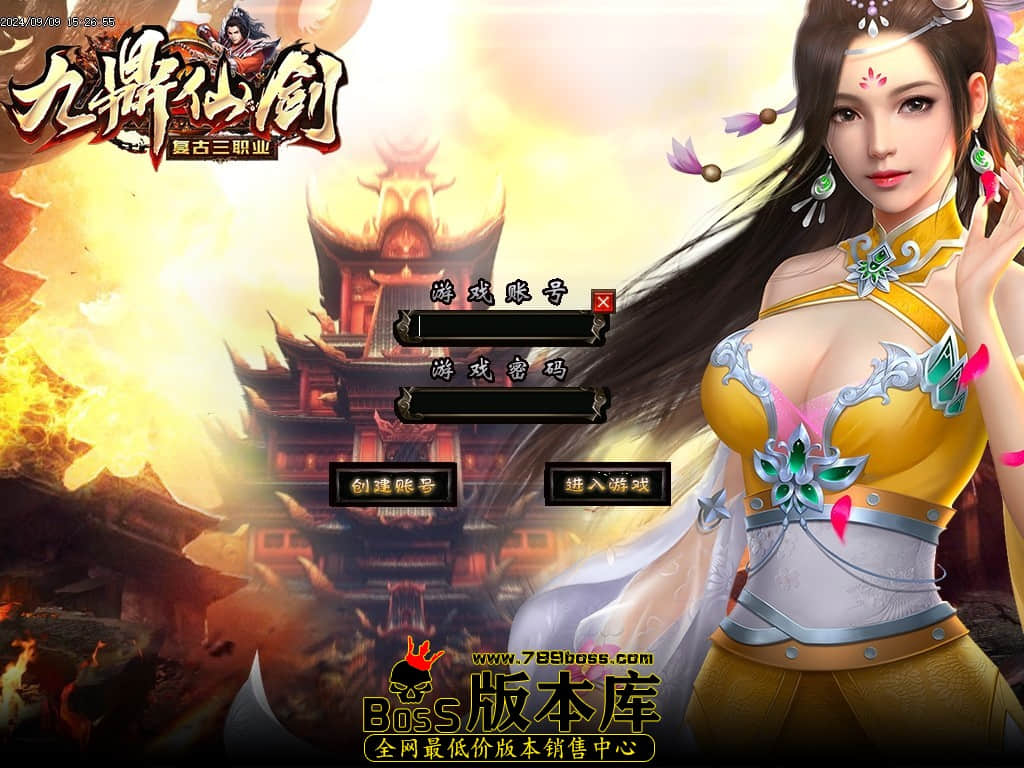 Images00压缩后.JPG
