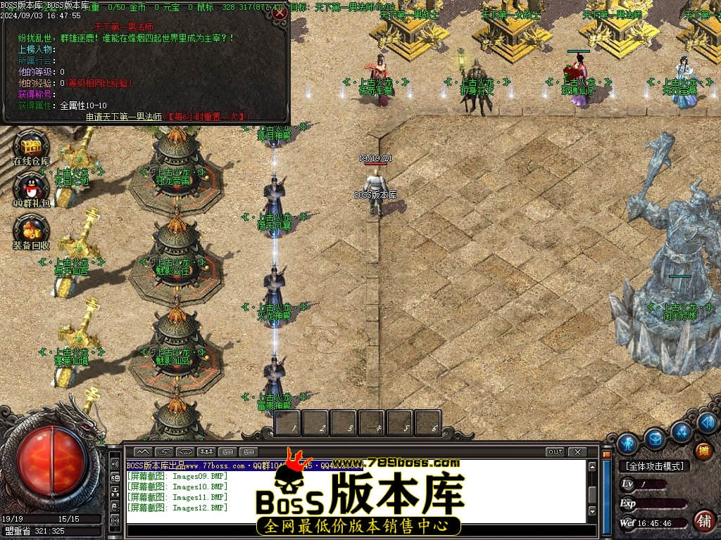 Images13压缩后.JPG
