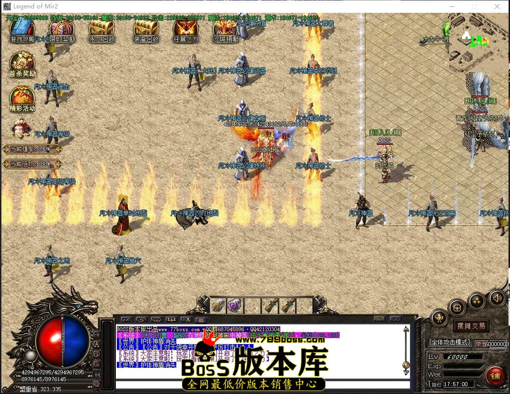 0 (4)压缩后.JPG