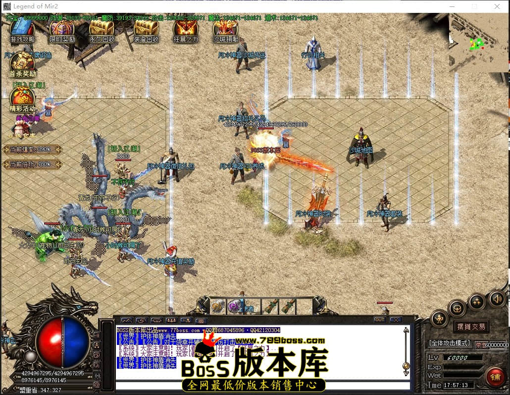 0 (7)压缩后.JPG