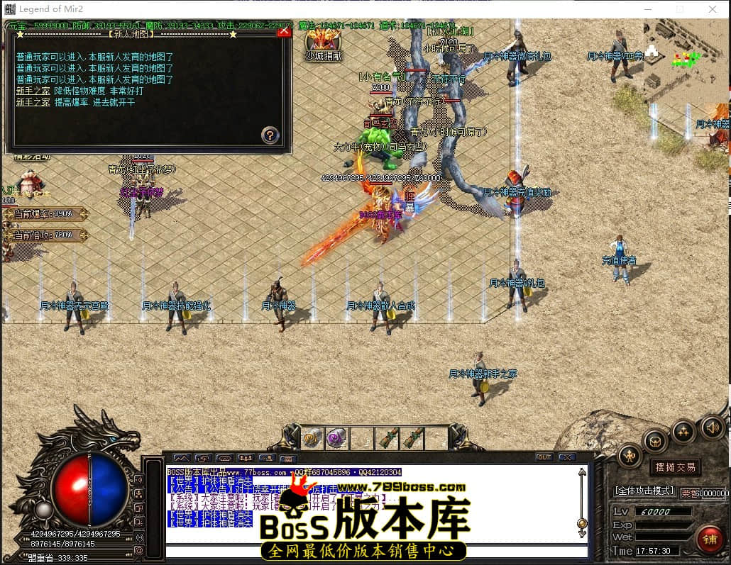 0 (17)压缩后.JPG