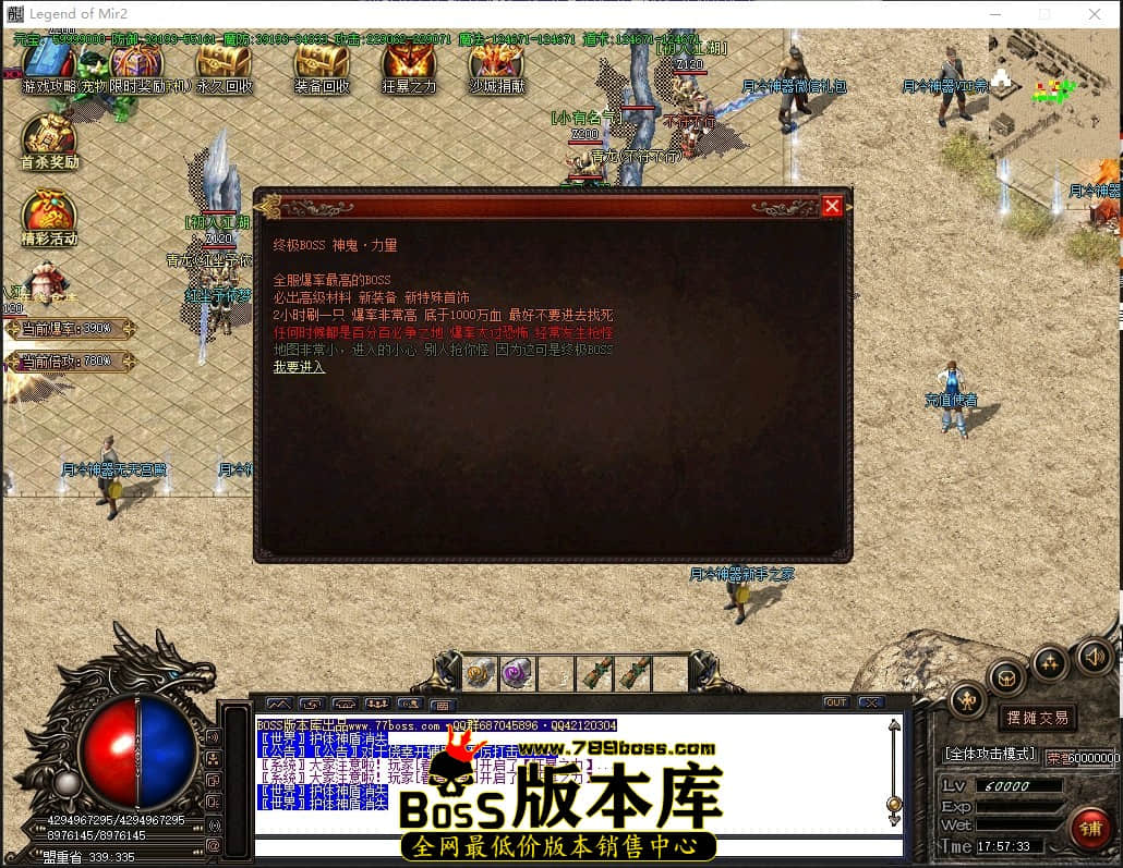 0 (20)压缩后.JPG