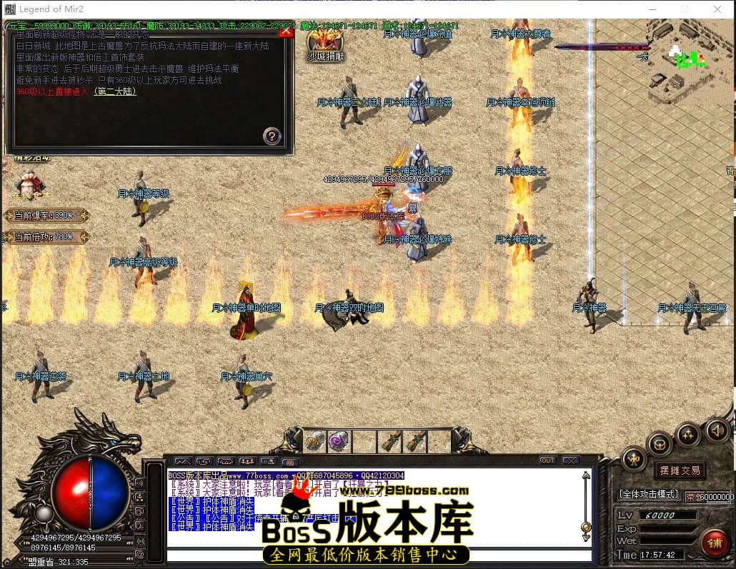 0 (23)压缩后.JPG