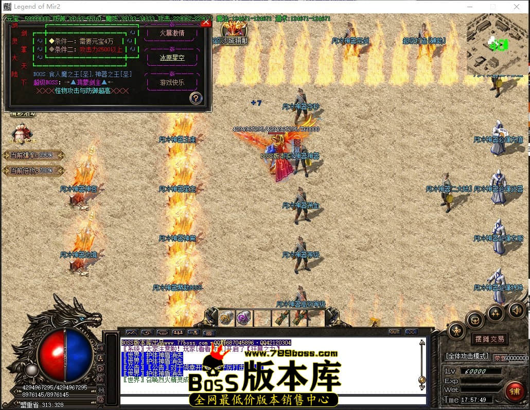 0 (28)压缩后.JPG