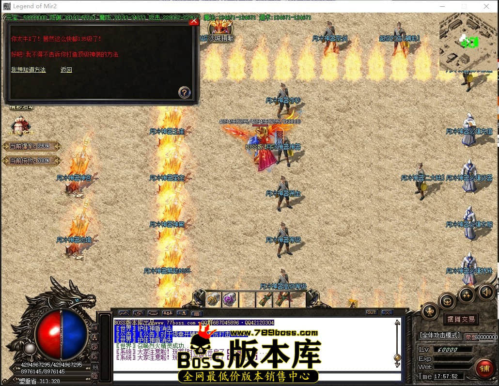 0 (31)压缩后.JPG