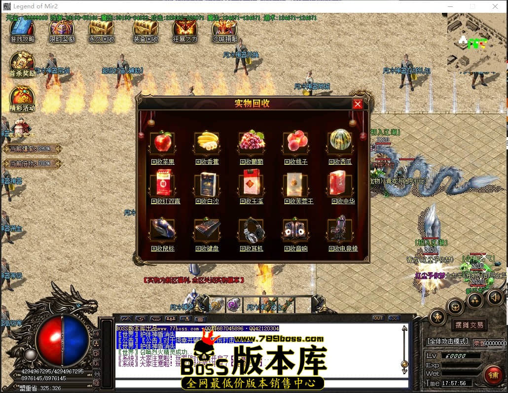 0 (32)压缩后.JPG