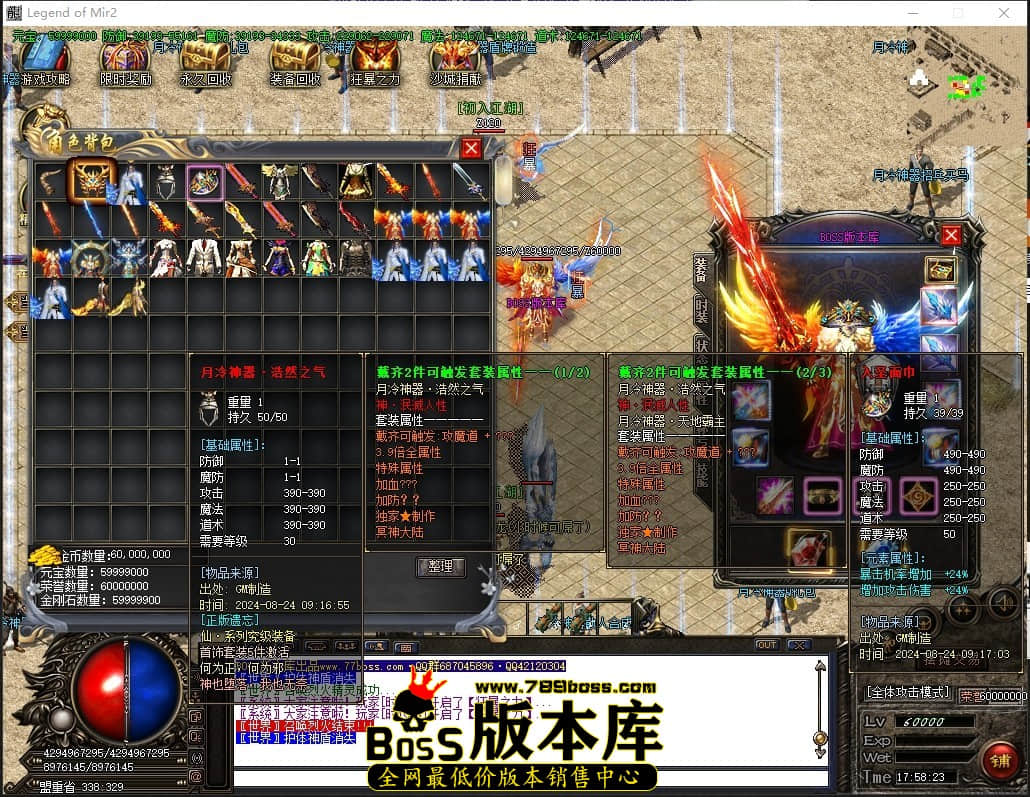 0 (47)压缩后.JPG