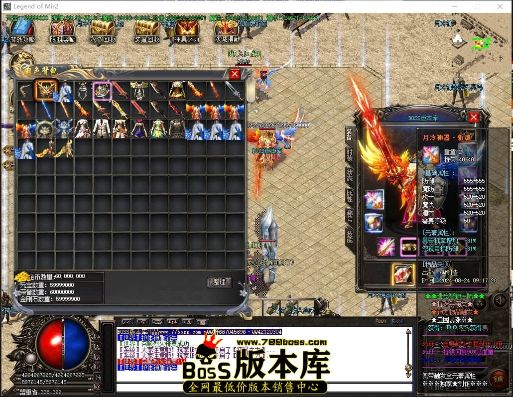 0 (52)压缩后.JPG