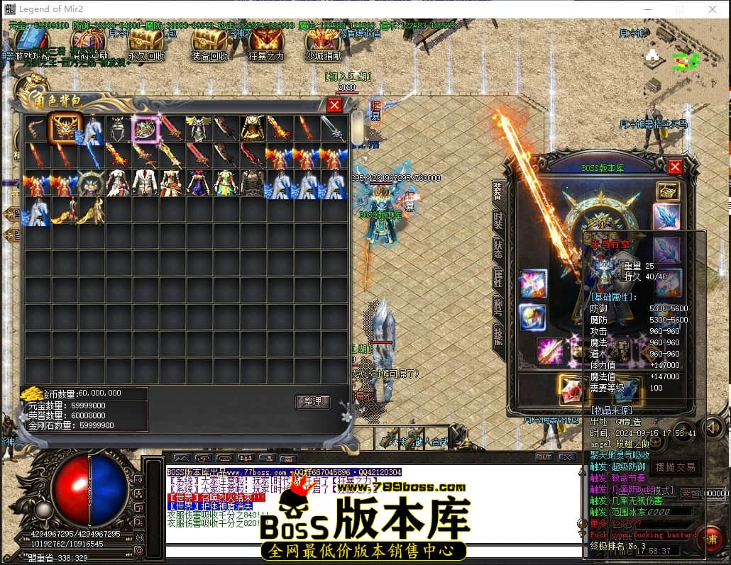 0 (58)压缩后.JPG
