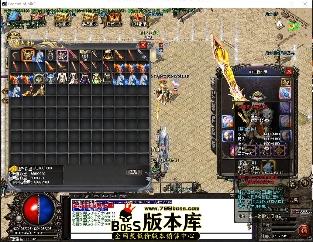0 (61)压缩后.JPG