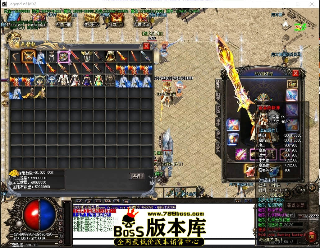 0 (62)压缩后.JPG