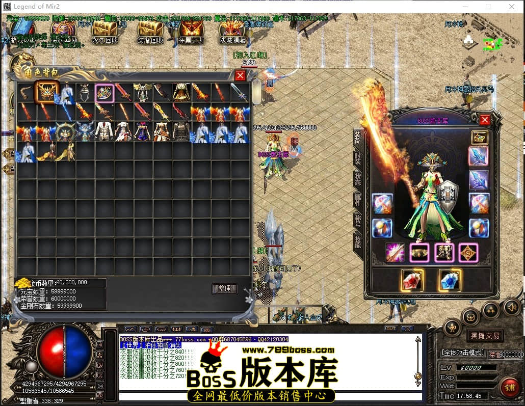 0 (64)压缩后.JPG