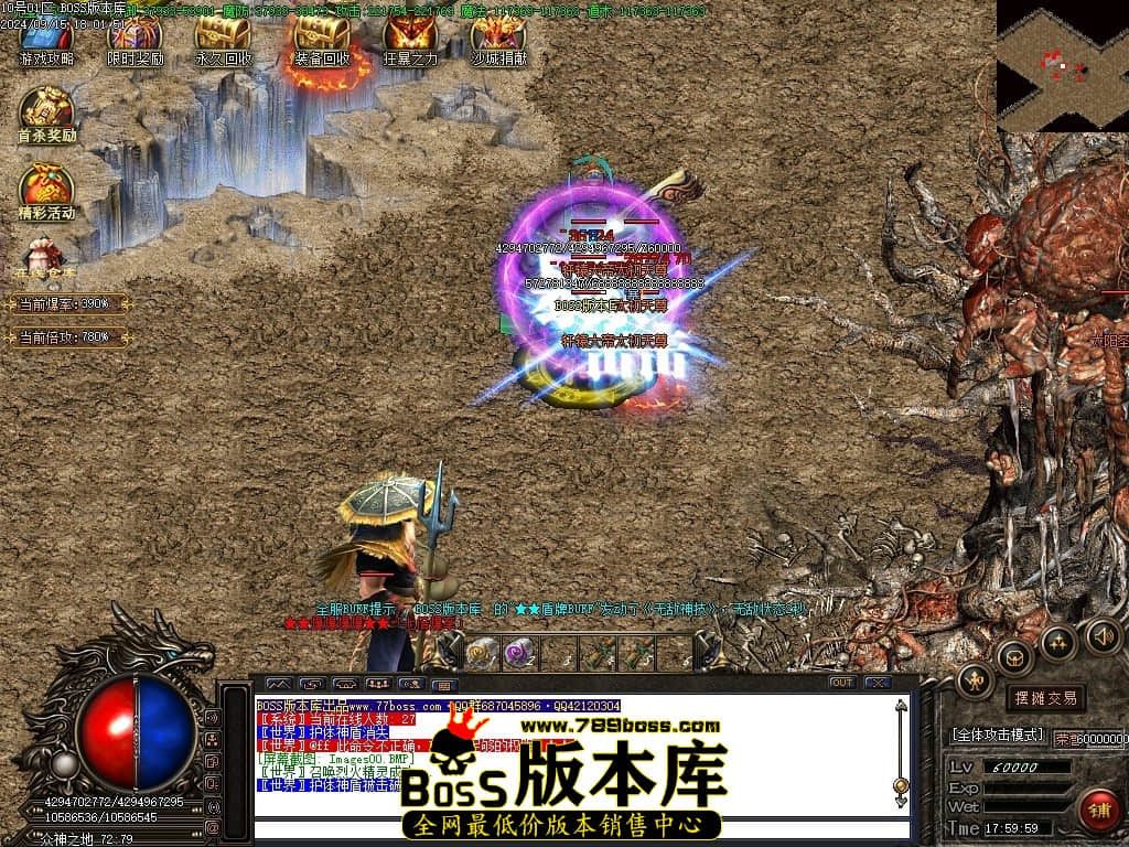 1 (2)压缩后.JPG