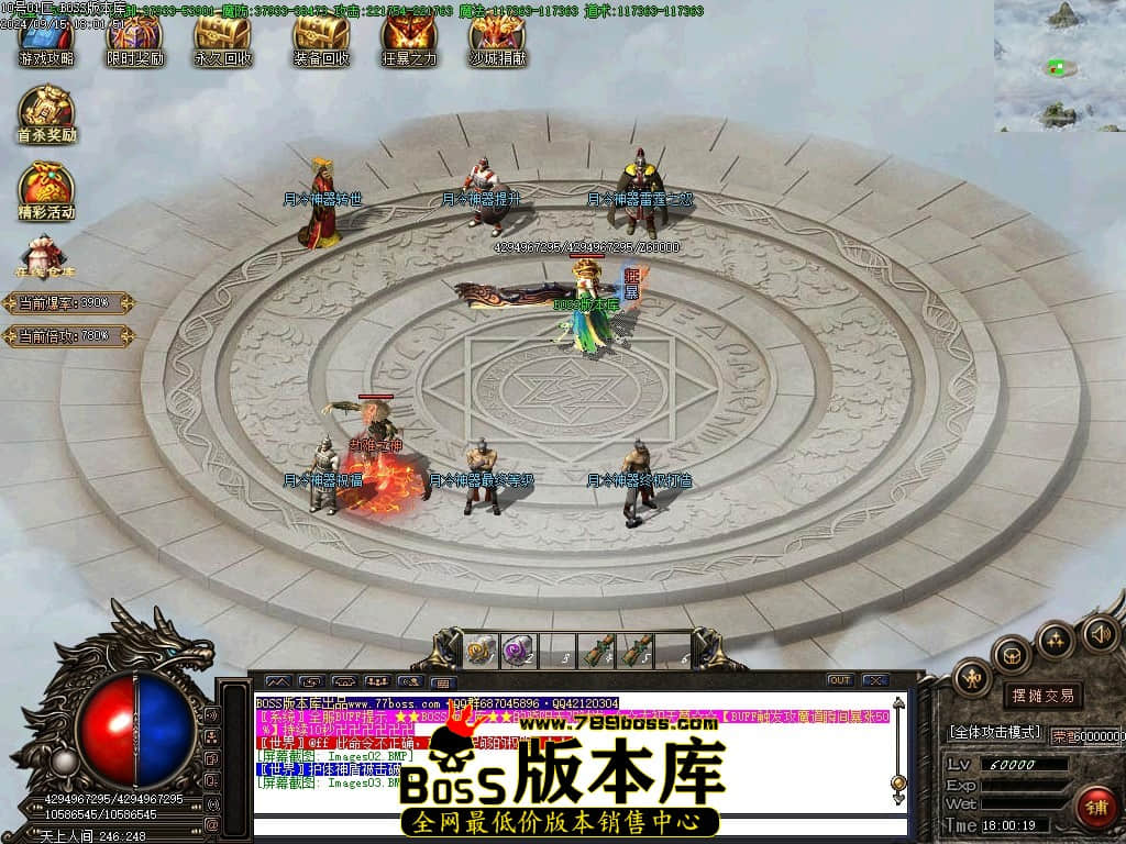 1 (5)压缩后.JPG