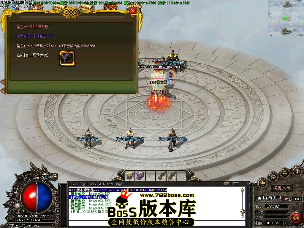 1 (7)压缩后.JPG