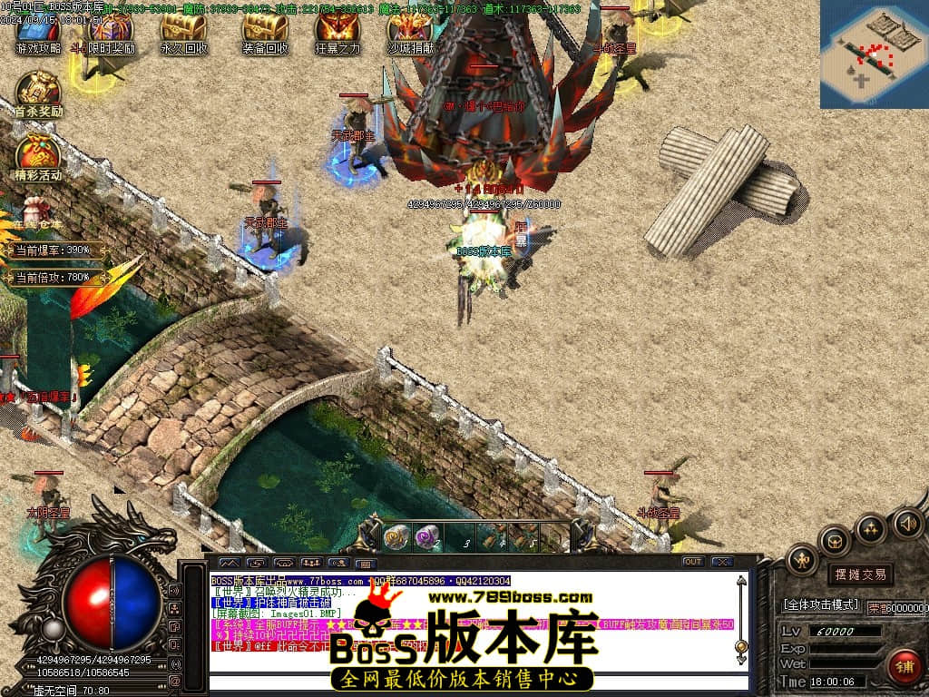 1 (3)压缩后.JPG