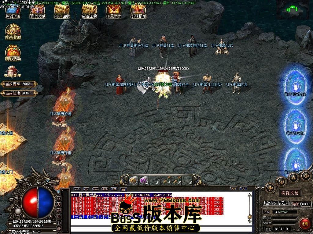 1 (24)压缩后.JPG