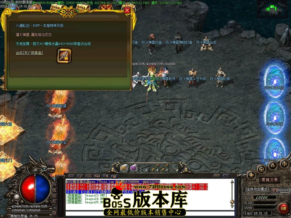 1 (27)压缩后.JPG
