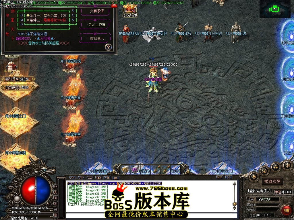 1 (35)压缩后.JPG