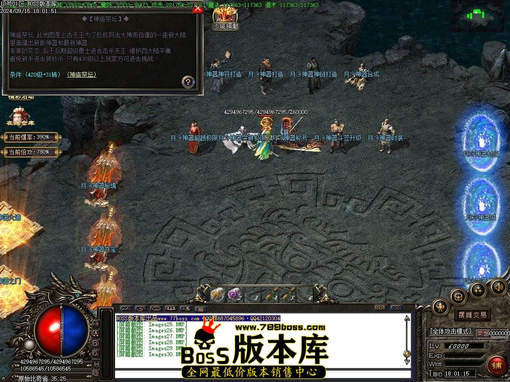 1 (32)压缩后.JPG