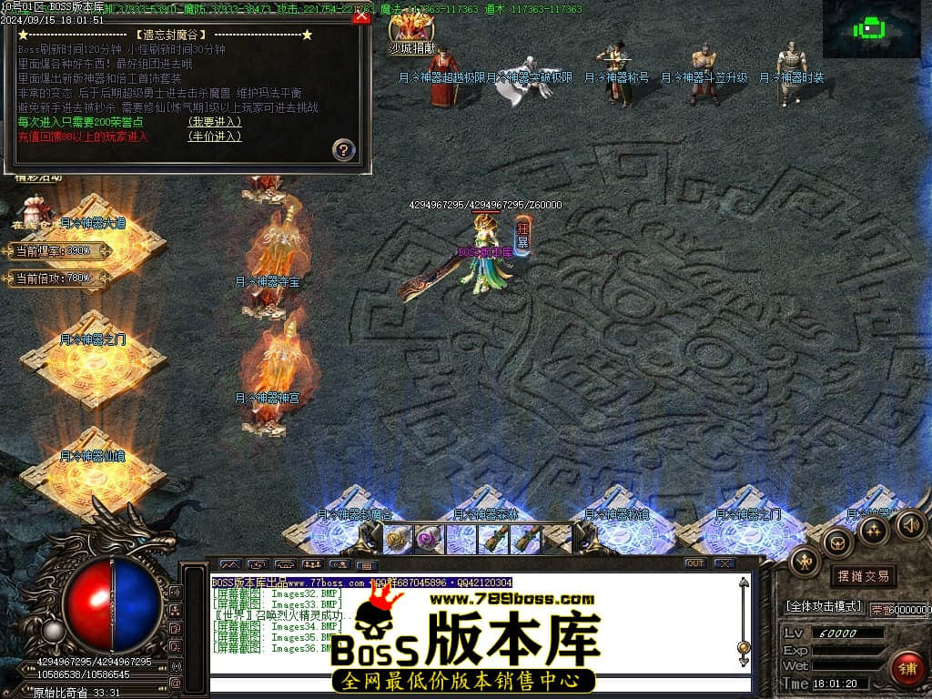 1 (38)压缩后.JPG