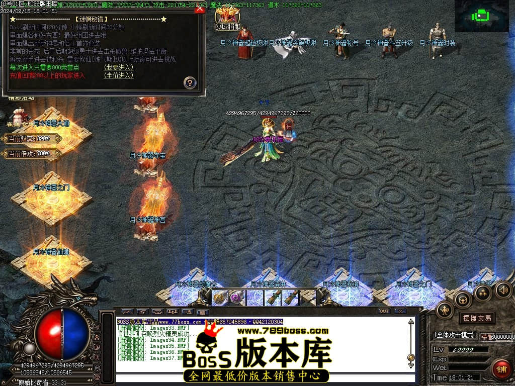 1 (39)压缩后.JPG