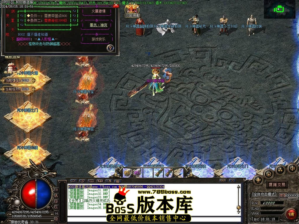 1 (37)压缩后.JPG