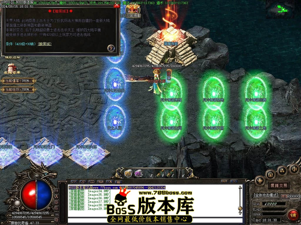 1 (41)压缩后.JPG