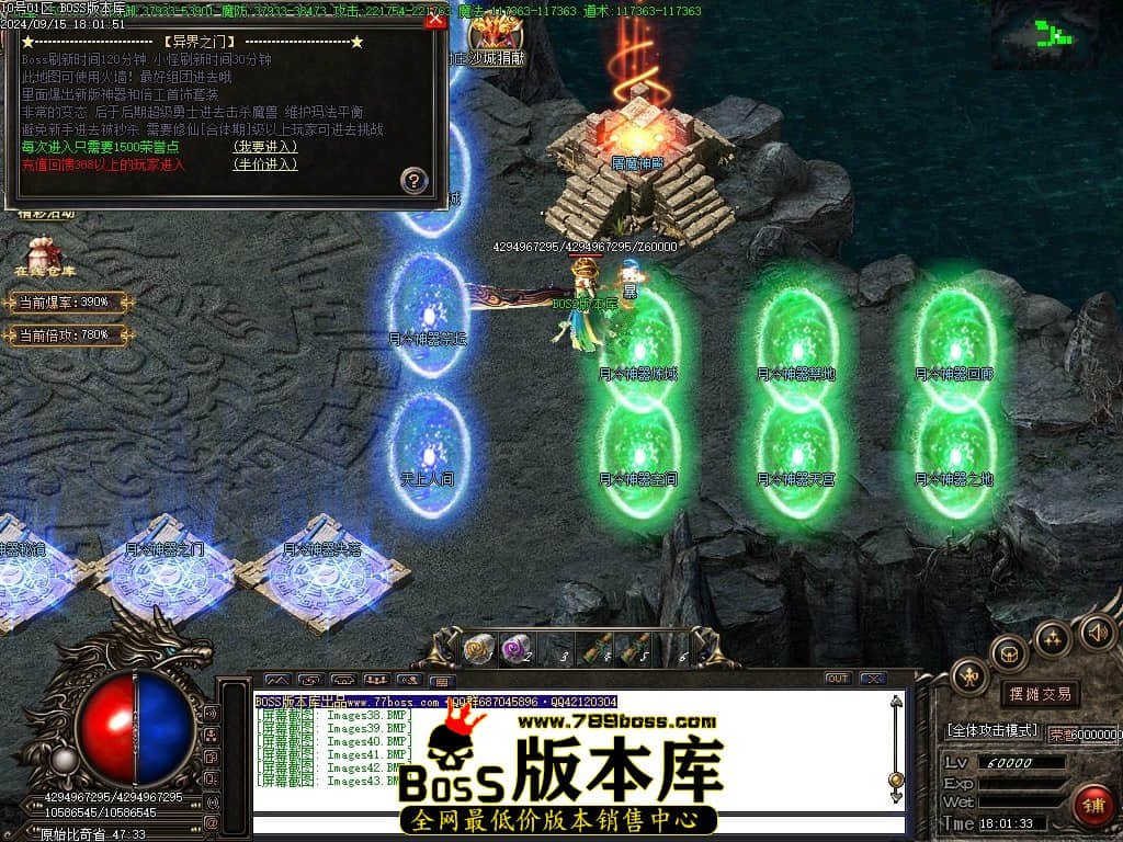 1 (45)压缩后.JPG