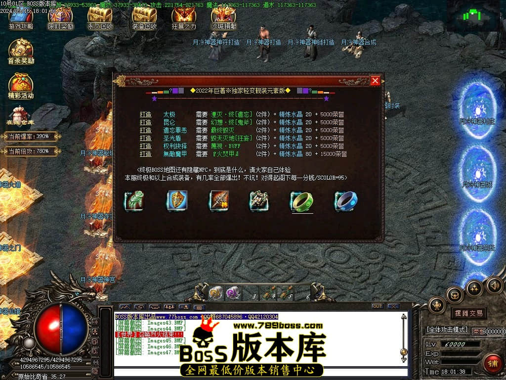 1 (49)压缩后.JPG
