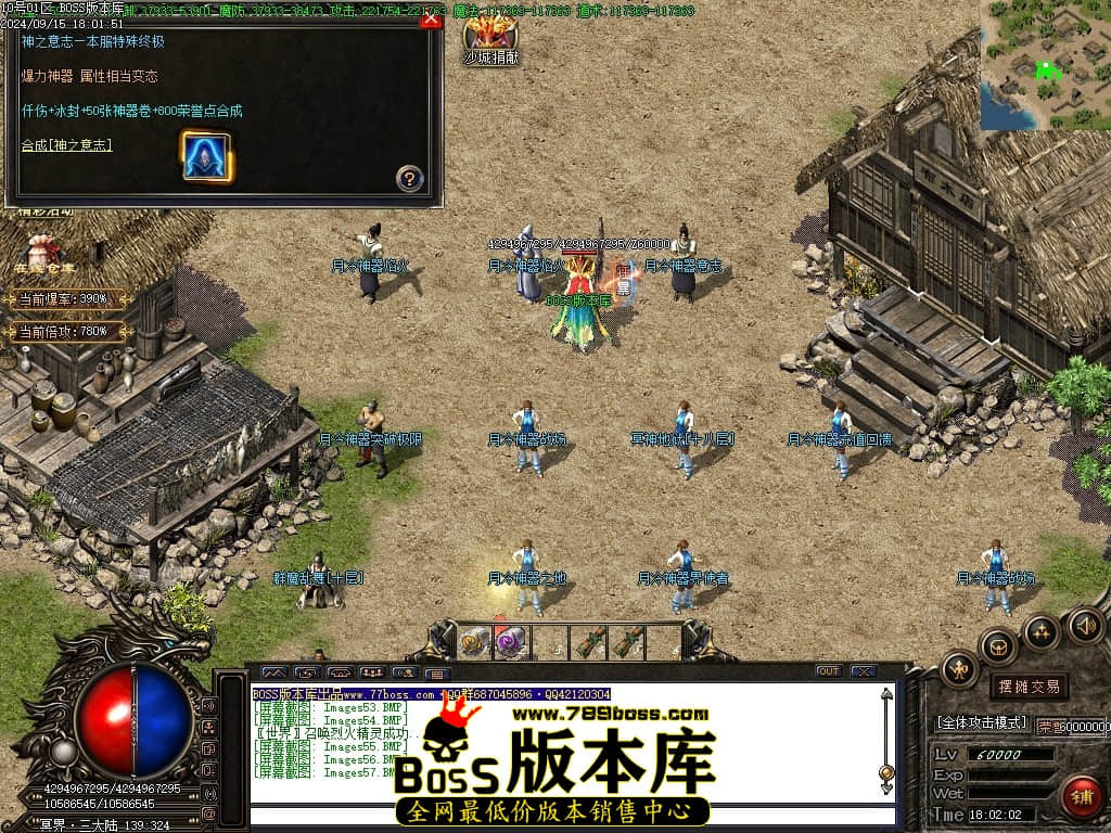 1 (59)压缩后.JPG