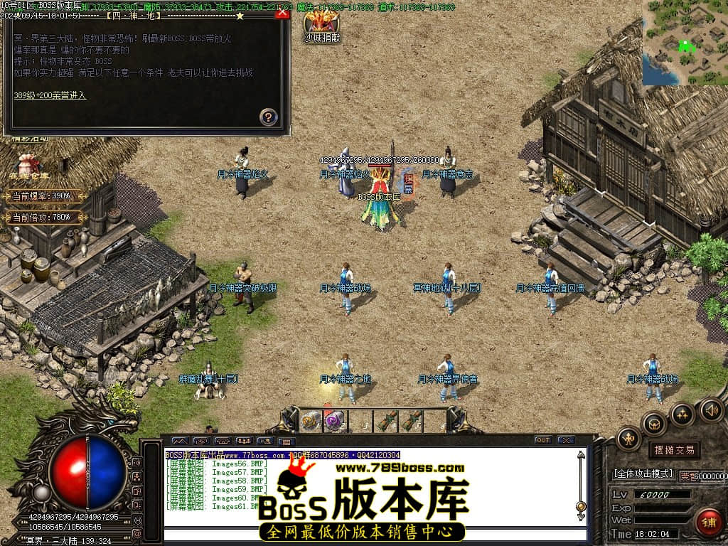 1 (63)压缩后.JPG