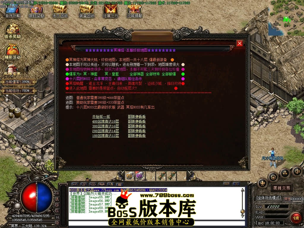 1 (61)压缩后.JPG