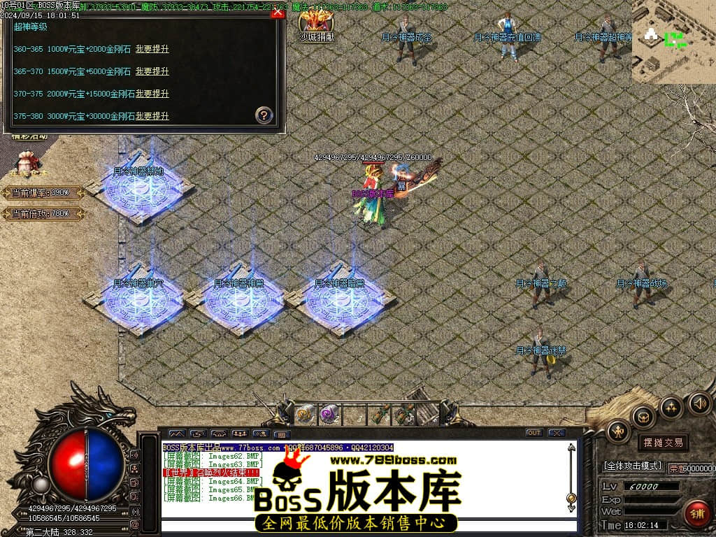 1 (68)压缩后.JPG