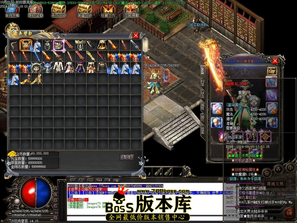 1 (76)压缩后.JPG
