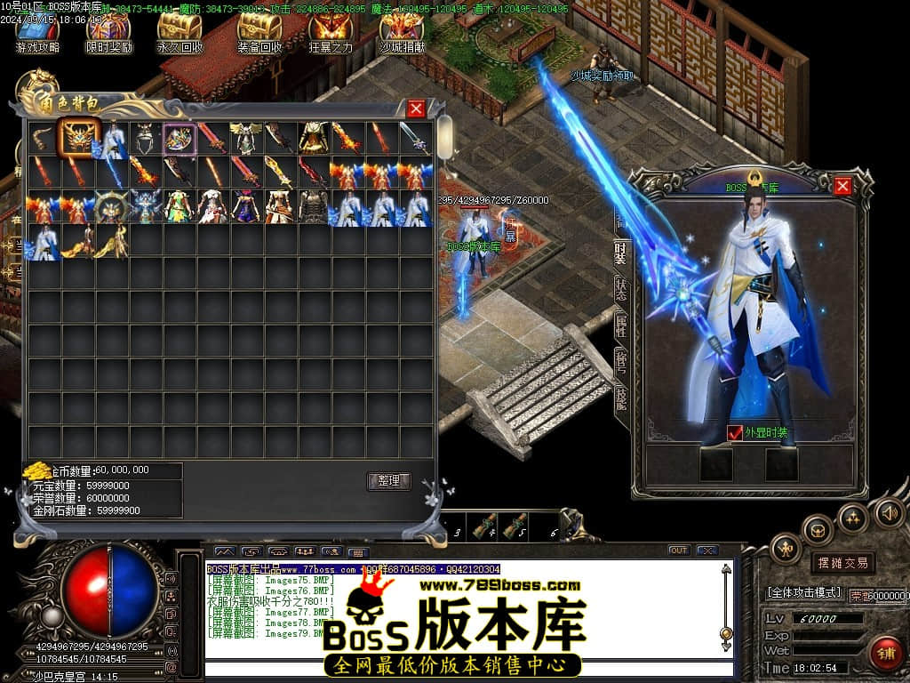 1 (81)压缩后.JPG
