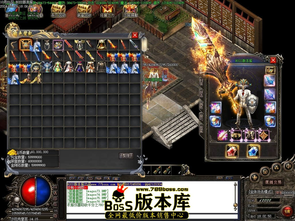 1 (78)压缩后.JPG