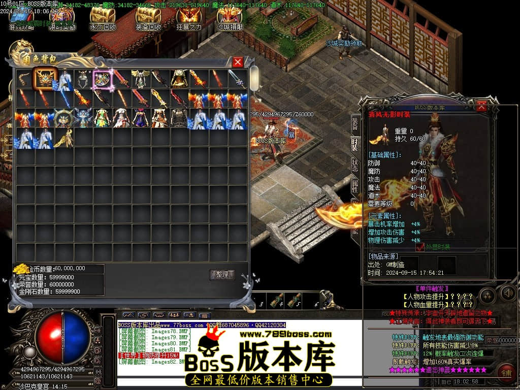 1 (84)压缩后.JPG