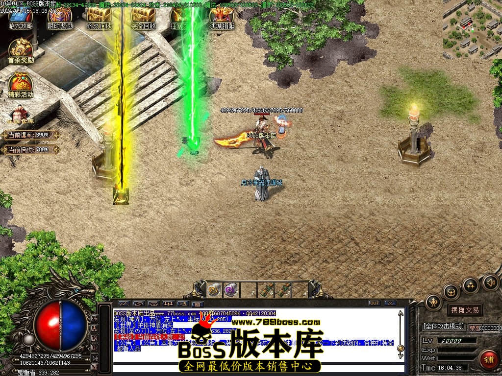 1 (86)压缩后.JPG