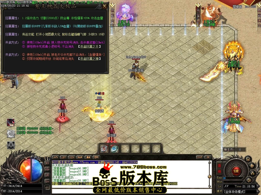Images10压缩后.JPG