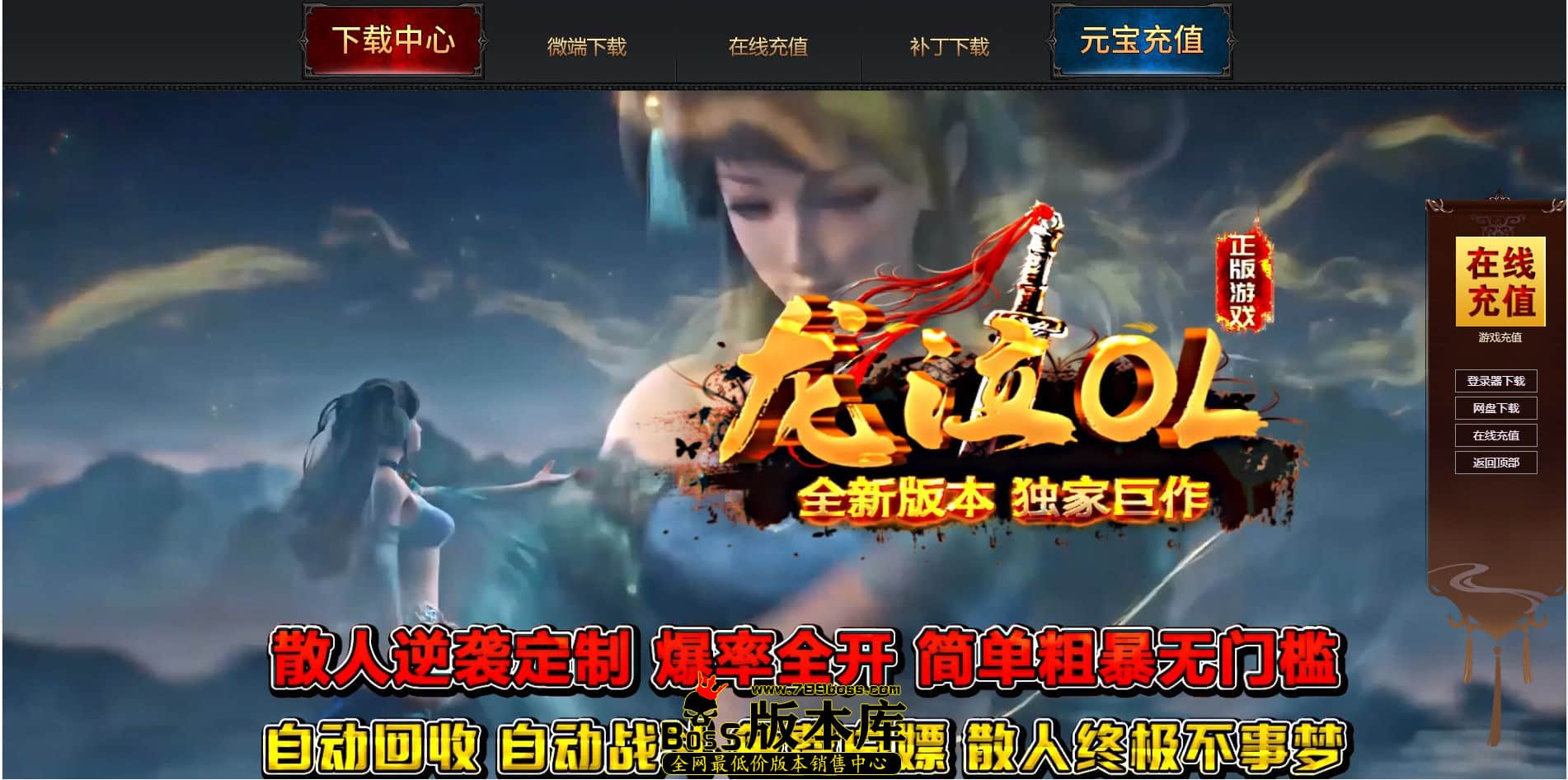 QQ图片20240920232551.jpg