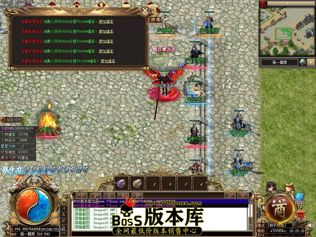 Images12压缩后.JPG