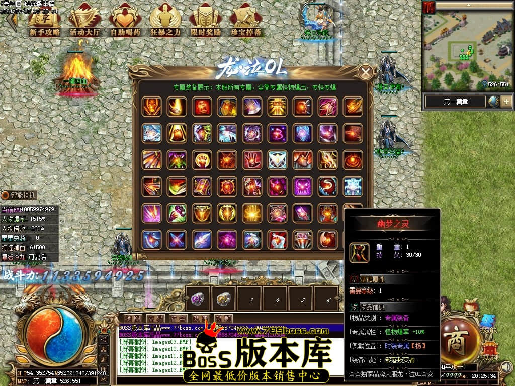 Images14压缩后.JPG