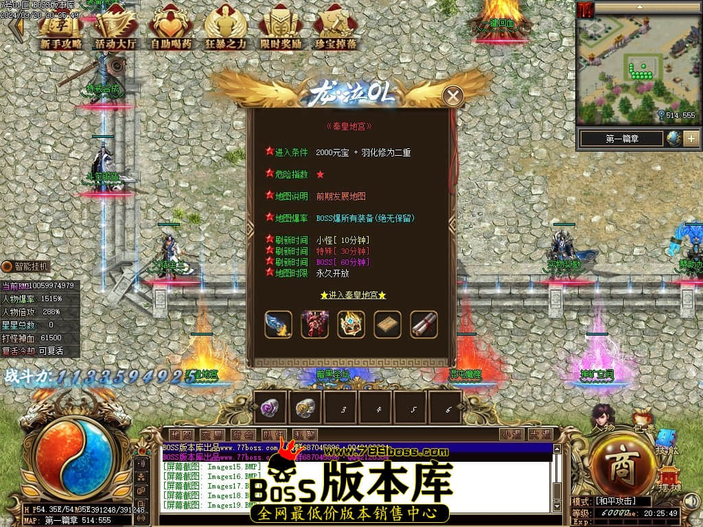 Images20压缩后.JPG
