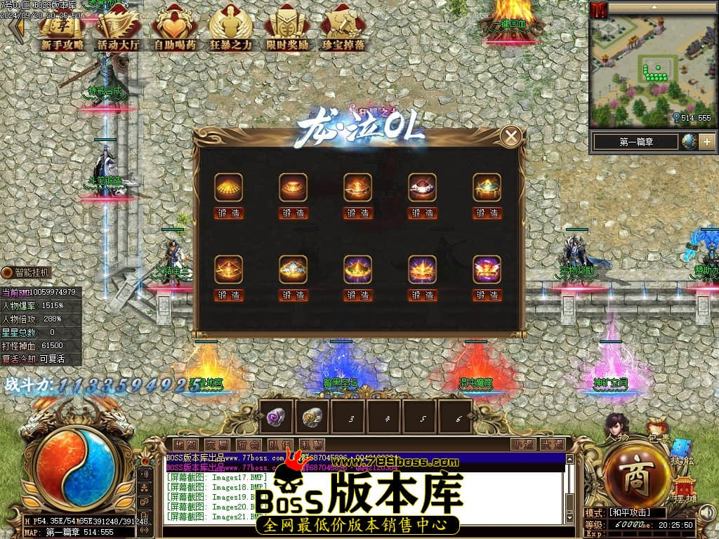 Images22压缩后.JPG