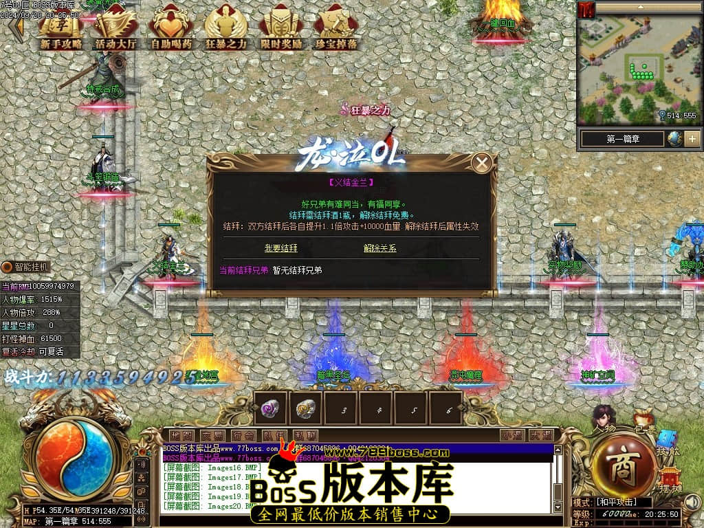 Images21压缩后.JPG