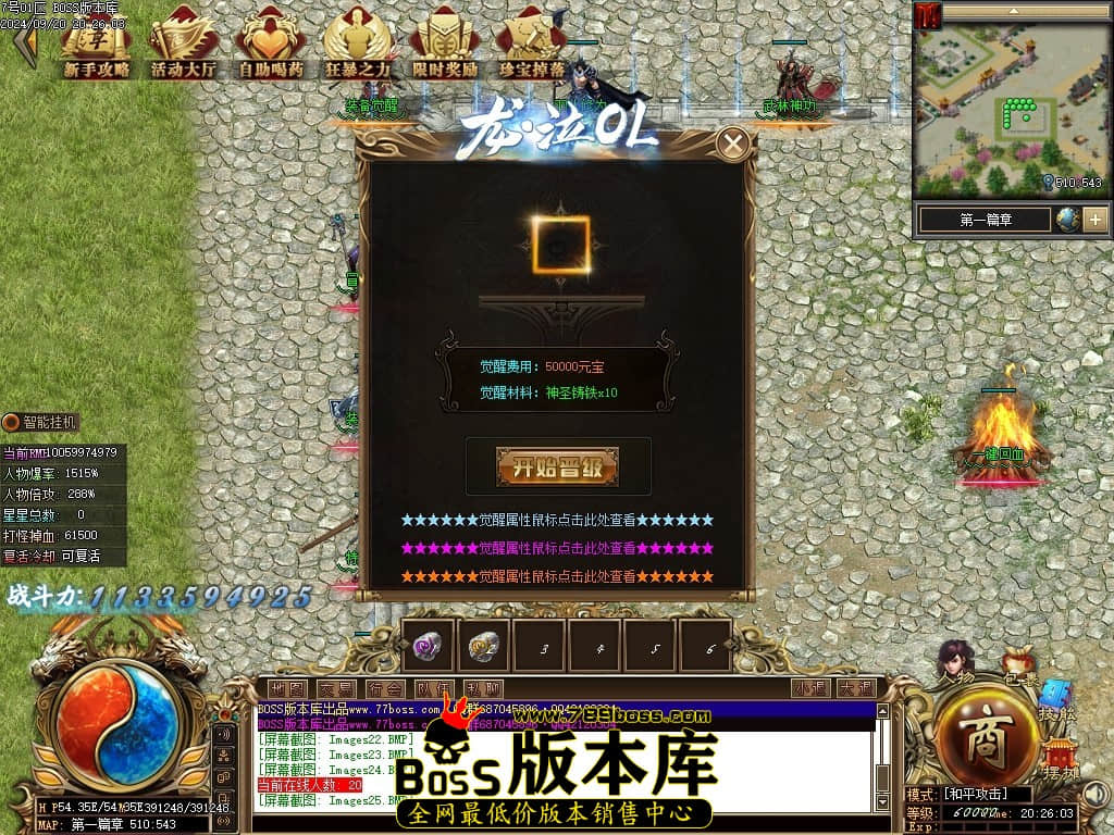 Images26压缩后.JPG