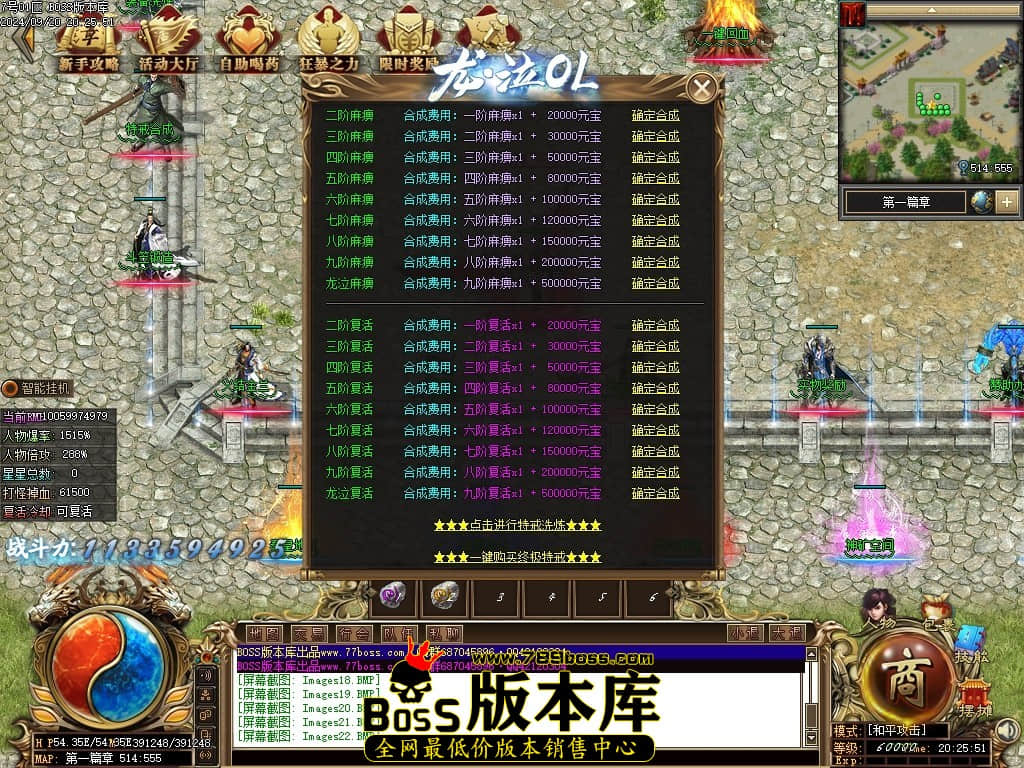 Images23压缩后.JPG